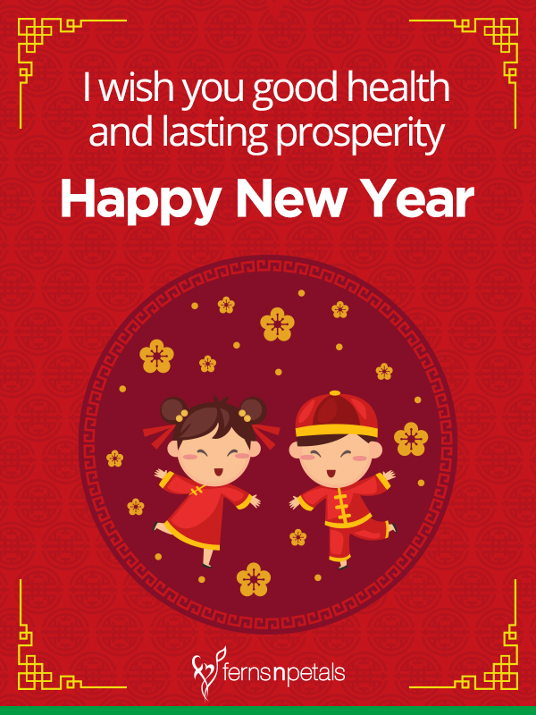 Chinese New Year Wishes In English For Business businesser