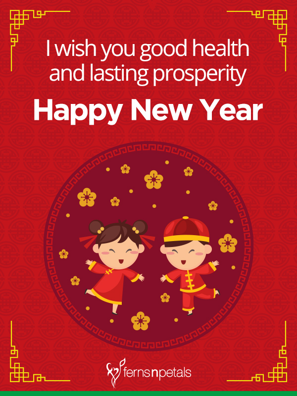 Chinese New Year Quotes Wishes And Greetings Quotes Muse